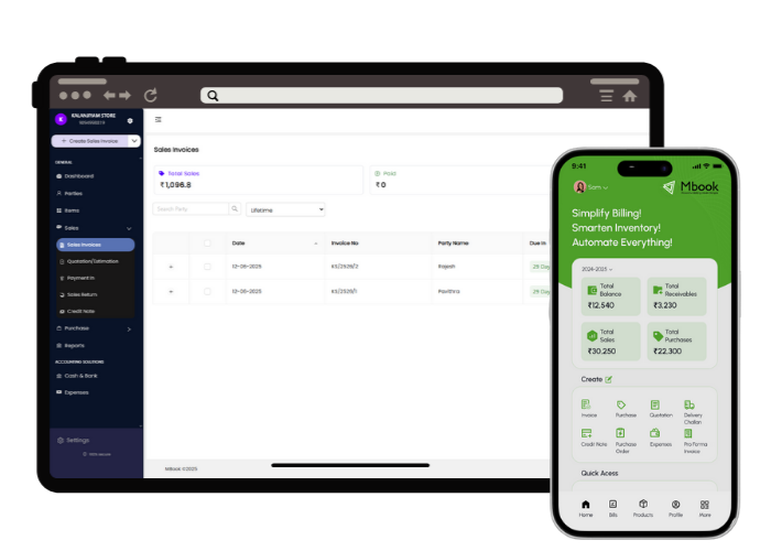 ERP Mockup